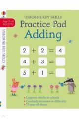 книга Adding Practice Pad Age 5-6