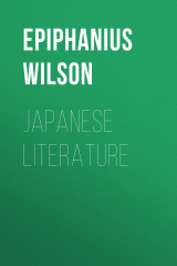 книга Japanese Literature