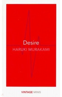 Книга Desire (Vintage Minis) на ReadRate.com книга Desire (Vintage Minis)