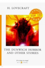книга The Dunwich Horror and Other Stories
