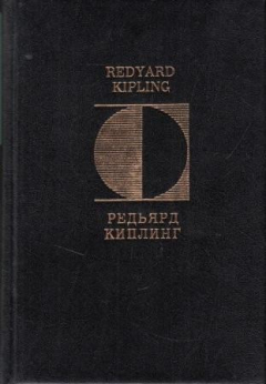 книга Стихотворения