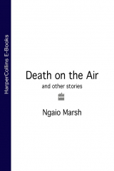 книга Death on the Air: and other stories