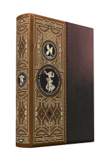 книга Всеобщая история искусств. Книга в коллекционном кожаном переплете ручной работы с золоченым обрезом, в футляре