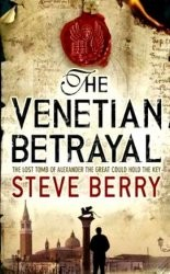 Книга The Venetian Betrayal на ReadRate.com книга The Venetian Betrayal