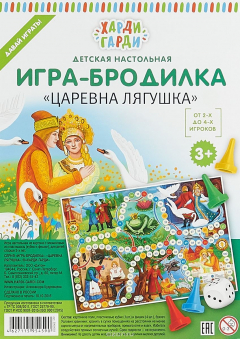 Книга Детская настольная игра-бродилка Царевна-лягушка на ReadRate.com книга Детская настольная игра-бродилка Царевна-лягушка