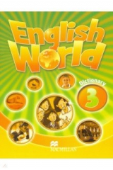 книга English World 3 Dict