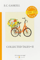 книга Collected Tales 2