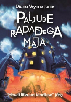 Книга Paljude radadega maja на ReadRate.com книга Paljude radadega maja