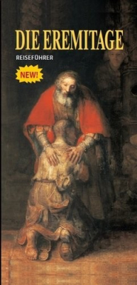 Книга Der Eremitage: Reisefuhrer = Эрмитаж: путеводитель (на немецком языке) на ReadRate.com книга Der Eremitage: Reisefuhrer = Эрмитаж: путеводитель (на немецком языке)