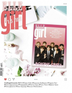 Книга Elle Girl 06-2018 на ReadRate.com книга Elle Girl 06-2018