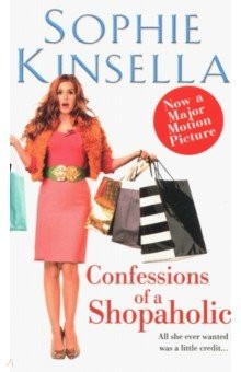 книга Confessions of Shopaholic (film tie-in)