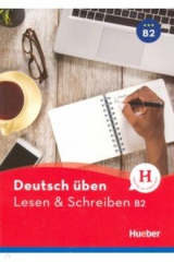 книга Lesen & Schreiben neu B2