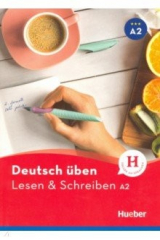 книга Lesen & Schreiben neu A2