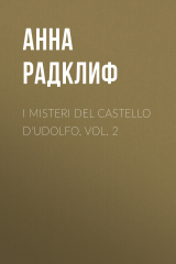 книга I misteri del castello d'Udolfo, vol. 2