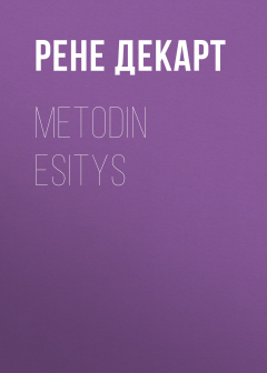 Книга Metodin esitys на ReadRate.com книга Metodin esitys