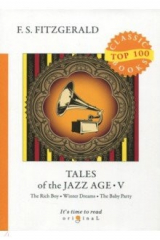 книга Tales of the Jazz Age 5