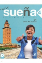 Книга NUEVO. Suena 4 Libro del Alumno (+СD) на ReadRate.com книга NUEVO. Suena 4 Libro del Alumno (+СD)