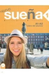 Книга NUEVO. Suena 1 Libro del Alumno (+СD) на ReadRate.com книга NUEVO. Suena 1 Libro del Alumno (+СD)