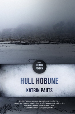 Книга Hull hobune. Hiiumaa p?nevik на ReadRate.com книга Hull hobune. Hiiumaa p?nevik