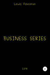книга Business Series. Part Four