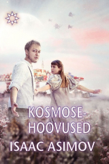 книга Kosmosehoovused