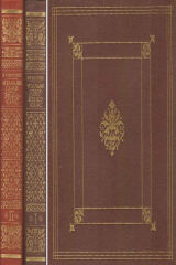 книга Итальянский Ренессанс XIII - XVI века. В 2 - х томах