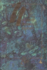 книга Избранное. Индивид и космос