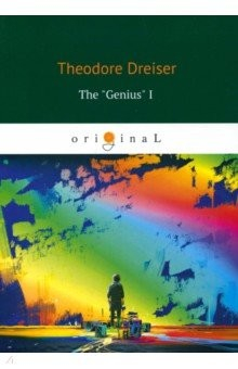 Книга The "Genius". Book I. Youth на ReadRate.com книга The "Genius". Book I. Youth