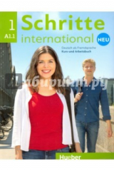 книга Schritte international Neu 1.