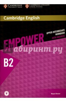 Книга Cambridge English Empower Upp-Int WB + Ans + Audio на ReadRate.com книга Cambridge English Empower Upp-Int WB + Ans + Audio