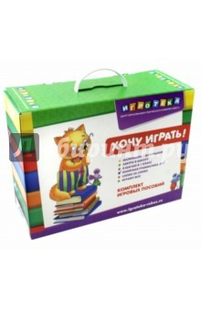 Книга Чемодан "Понятная грамматика". Набор № 1 (7905817) на ReadRate.com книга Чемодан "Понятная грамматика". Набор № 1 (7905817)
