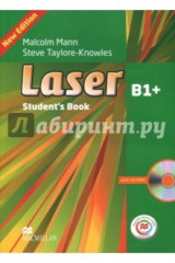 книга Laser 3ed B1+ SB +R +MPO Pk