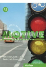 книга Motive A2. Kursbuch. Lektion 9-18