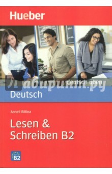 Книга Lesen & Schreiben B2 Buch на ReadRate.com книга Lesen & Schreiben B2 Buch