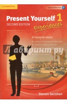 Книга Present Yourself 1 SB 2nd Ed на ReadRate.com книга Present Yourself 1 SB 2nd Ed