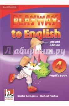 Книга Playway to English. Level 4. Pupil's Book на ReadRate.com книга Playway to English. Level 4. Pupil's Book