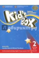 книга Kid's Box. Activity Book 2 with Online Resources
