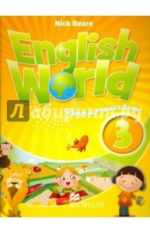 Книга English World 3. Grammar Practice Book на ReadRate.com книга English World 3. Grammar Practice Book