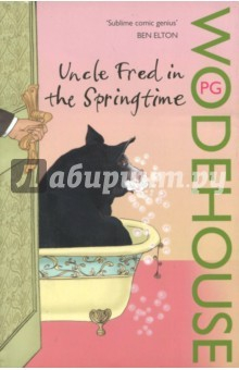 Книга Uncle Fred in Springtime на ReadRate.com книга Uncle Fred in Springtime