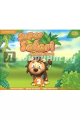 книга Super Safari 2. Activity Book