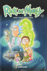 книга Рик и Морти. Нужно больше приключений. Том 2
