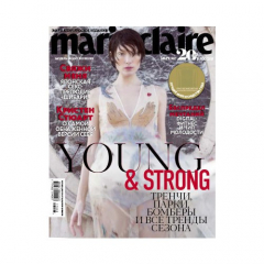 Книга Журнал "Marie Claire travel" № 14 Март на ReadRate.com книга Журнал "Marie Claire travel" № 14 Март