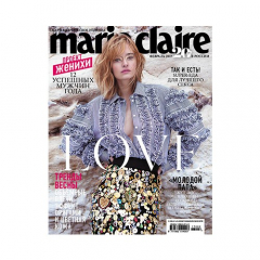 Книга Журнал "Marie Claire travel" № 13 Февраль на ReadRate.com книга Журнал "Marie Claire travel" № 13 Февраль