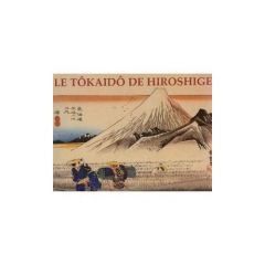 Книга Le Tokaido de Hiroshige на ReadRate.com книга Le Tokaido de Hiroshige