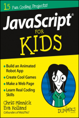 книга JavaScript For Kids For Dummies