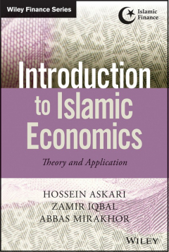 Книга Introduction to Islamic Economics. Theory and Application на ReadRate.com книга Introduction to Islamic Economics. Theory and Application