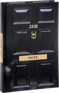 Книга Шерлок. 221b Note. Блокнот на ReadRate.com книга Шерлок. 221b Note. Блокнот
