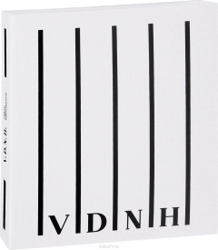 Книга V. D. N. H. Urban Phenomenon на ReadRate.com книга V. D. N. H. Urban Phenomenon