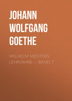 Книга Wilhelm Meisters Lehrjahre — Band 7 на ReadRate.com книга Wilhelm Meisters Lehrjahre — Band 7