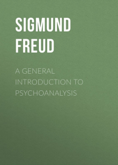 Книга A General Introduction to Psychoanalysis на ReadRate.com книга A General Introduction to Psychoanalysis
